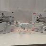 Квадрокоптер Syma X8Pro