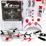 Квадрокоптер Syma X4A