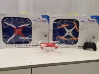 Квадрокоптер R-Series