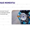 Электрический трицикл с силовым редуктором Zl160