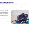 Электрический трицикл с силовым редуктором Zl160