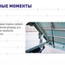 Электрический трицикл с силовым редуктором Zl160