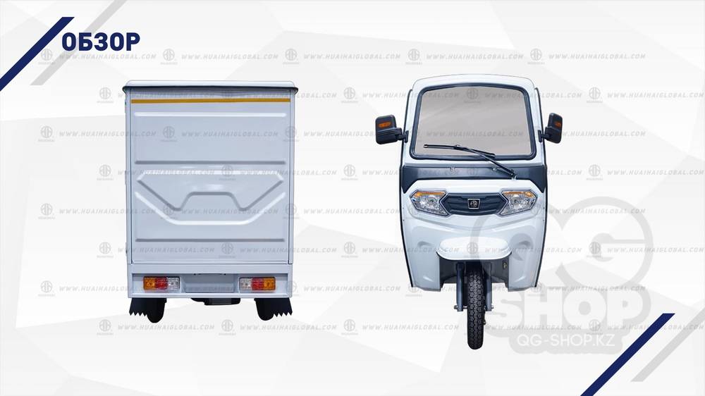 Wm 250