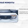 Электрический трицикл с силовым редуктором KY-5