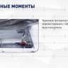 Электрический трицикл с силовым редуктором KY-5