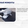 Электрический трицикл с силовым редуктором KY-5