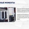 Электрический трицикл с силовым редуктором KY-5