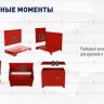 Электрический трицикл с силовым редуктором KY-5
