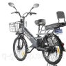 Велогибрид Green City E-Alfa GL