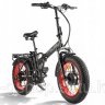Велогибрид Volteco Bad Dual New