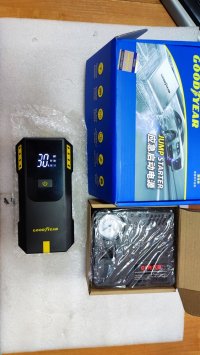 Пуско-зарядное устройство GoodYear с компрессором