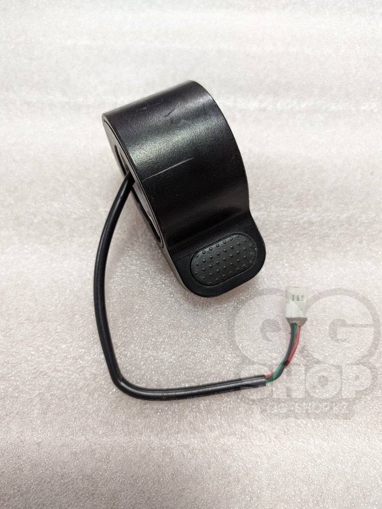 Курки газа для Xiaomi M365, Pro; Ninebot G