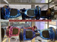Гироскутер Smart Balance 10'' с пластиковой ручкой