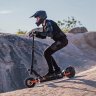 Электрический самокат G-Series