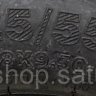 Покрышка и камера 18X9.50-8 (225/55-8; 225/40-10; 215/40-12) Сити коко