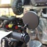 Зеркало заднего вида для электросамоката